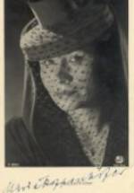 Мария Коппенхёфер фото