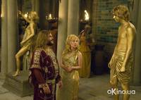 Кадр Начало времен