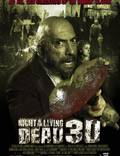 Постер из фильма "Ночь живых мертвецов 3D" - 1