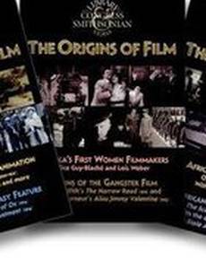 Брачные ограничения