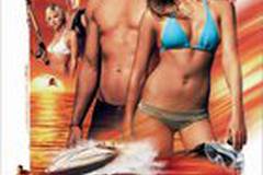 Добро пожаловать в рай!