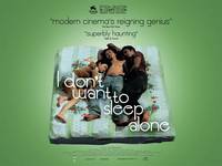 Постер Не хочу спать одна