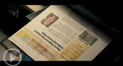 Фрагмент №3