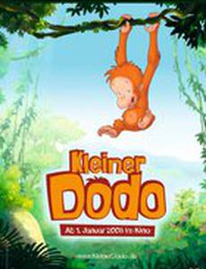 Малыш Додо