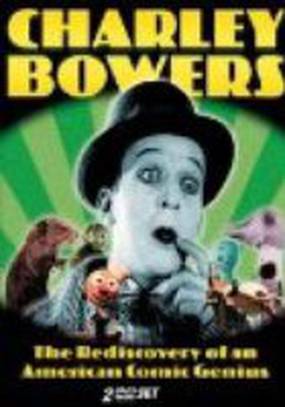 Pete-Roleum and His Cousins