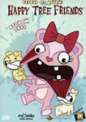 Happy Tree Friends: Второй укус (видео)
