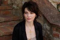 Кадр Заверенная копия