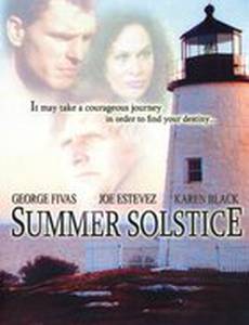 Летнее солнцестояние