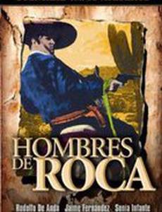 Hombres de roca