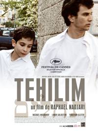 Постер Техилим