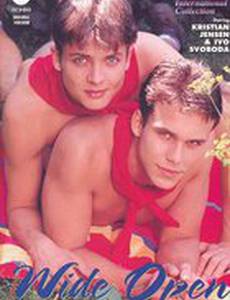 Широко открыт (видео)