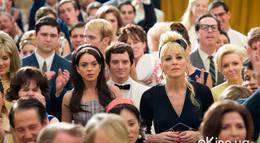 Кадр из фильма "Бобби" - 2