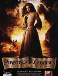 Постер из фильма "Пираты Карибского моря: Проклятие Черной жемчужины" - 1