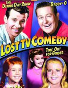 Маленькая Эми