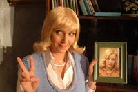 Кадр Самый лучший фильм 2