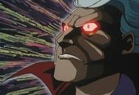 Кадр D: Охотник на вампиров (видео)