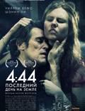 Постер из фильма "Последний день на Земле" - 1