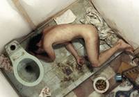 Кадр Внутреннее пространство