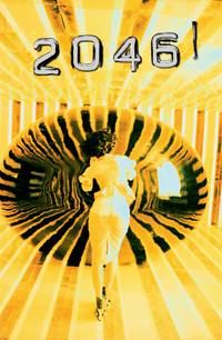 Постер 2046