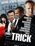 Постер из фильма "Уловка" - 1