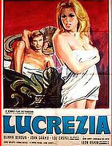Лукреция Борджиа, любовница дьявола