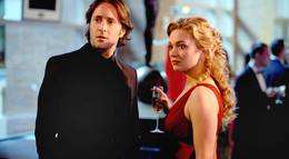 Кадр из фильма "Лунный свет" - 2