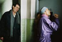 Кадр Счастье