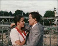 Кадр Картина (мини-сериал)