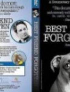 Забытый лучший друг (видео)