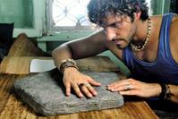 Кадр Манату