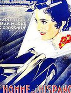 L'homme à l'Hispano