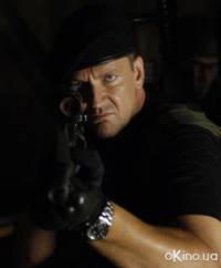 Кадр Фар Край