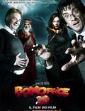 Постер из фильма "Блокбастер 3D" - 1