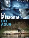 Постер из фильма "Память воды" - 1