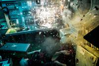 Кадр Северная пограничная линия