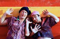 Кадр Каникулы на Майорке