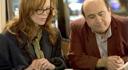 Кадр из фильма "Крупная ставка" - 2