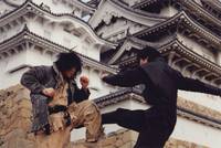 Кадр Воин ветра