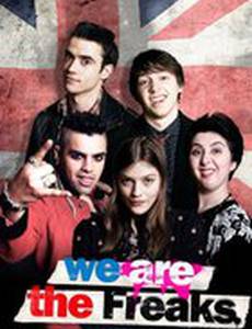 We Are the Freaks