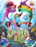 Постер из фильма "Риф 3D" - 1