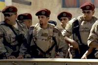 Кадр Королевство