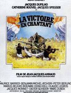 Черные и белые в цвете