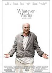 Будь что будет