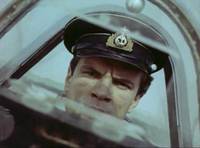 Кадр Секретный фарватер (мини-сериал)