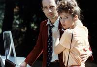 Кадр Кузен, кузина