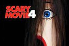 Очень страшное кино 4