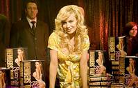 Кадр Я хочу конфетку