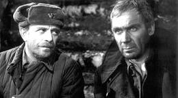 Кадр из фильма "Проверка на дорогах" - 1