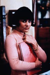 Кадр Эксперт