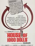 Постер из фильма "Дом тысячи кукол" - 1